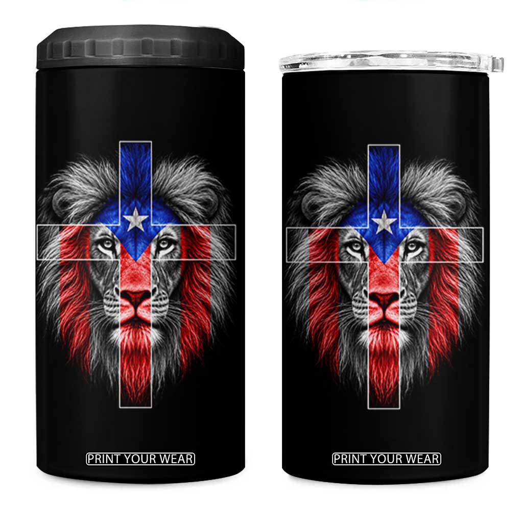 Lion of Judah Cross Puerto Rico Flag 4 in 1 Can Cooler Tumbler Christian Faith Puerto Rican Pride