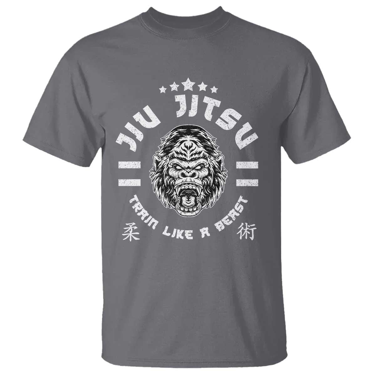 Brazilian Jiu Jitsu T Shirt Train Like A Beast Vintage BJJ Grappling Gorilla TS10 Charcoal Print Your Wear