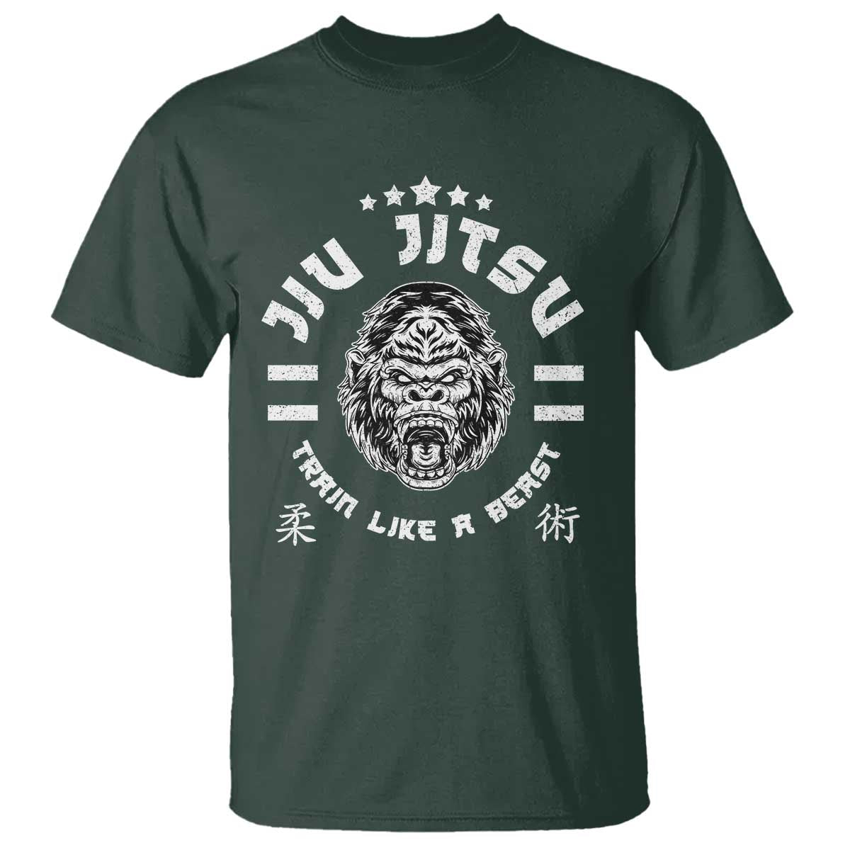 Brazilian Jiu Jitsu T Shirt Train Like A Beast Vintage BJJ Grappling Gorilla TS10 Dark Forest Green Print Your Wear