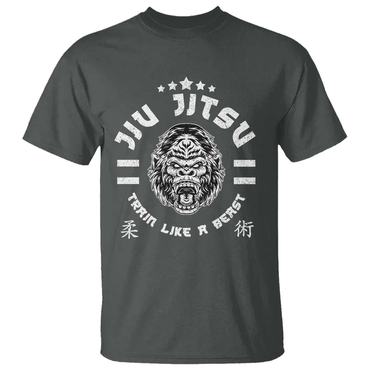 Brazilian Jiu Jitsu T Shirt Train Like A Beast Vintage BJJ Grappling Gorilla TS10 Dark Heather Print Your Wear