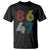 Retro 8647 T Shirt Classic Retro Vintage 80s Subtle FDT TS10 Black Print Your Wear