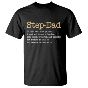Stepdad Gifts T Shirt Step Dad Definition Bonus Dad Fathers Day