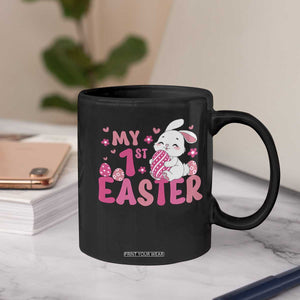 Baby First Easter Coffee Mug Cute Newborn Gift Bunny Rabbit TS10 Print Your Wear