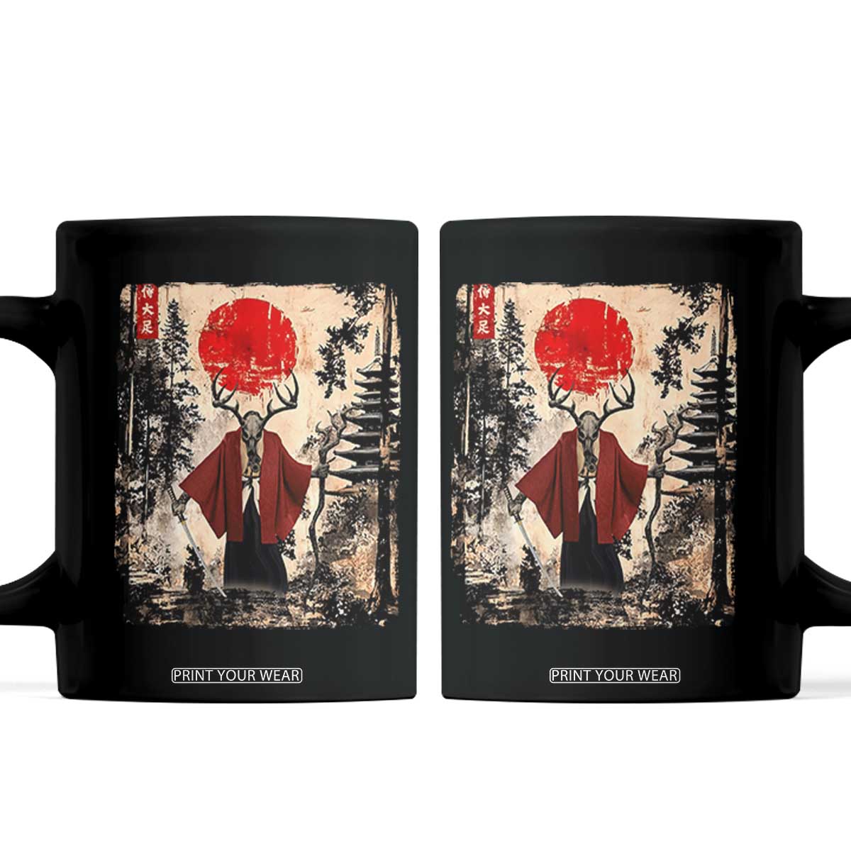 Samurai Wendigo Coffee Mug Japanese Vintage Graphic Ukiyo-e Art Funny Dark Fantasy TS10 Black Print Your Wear