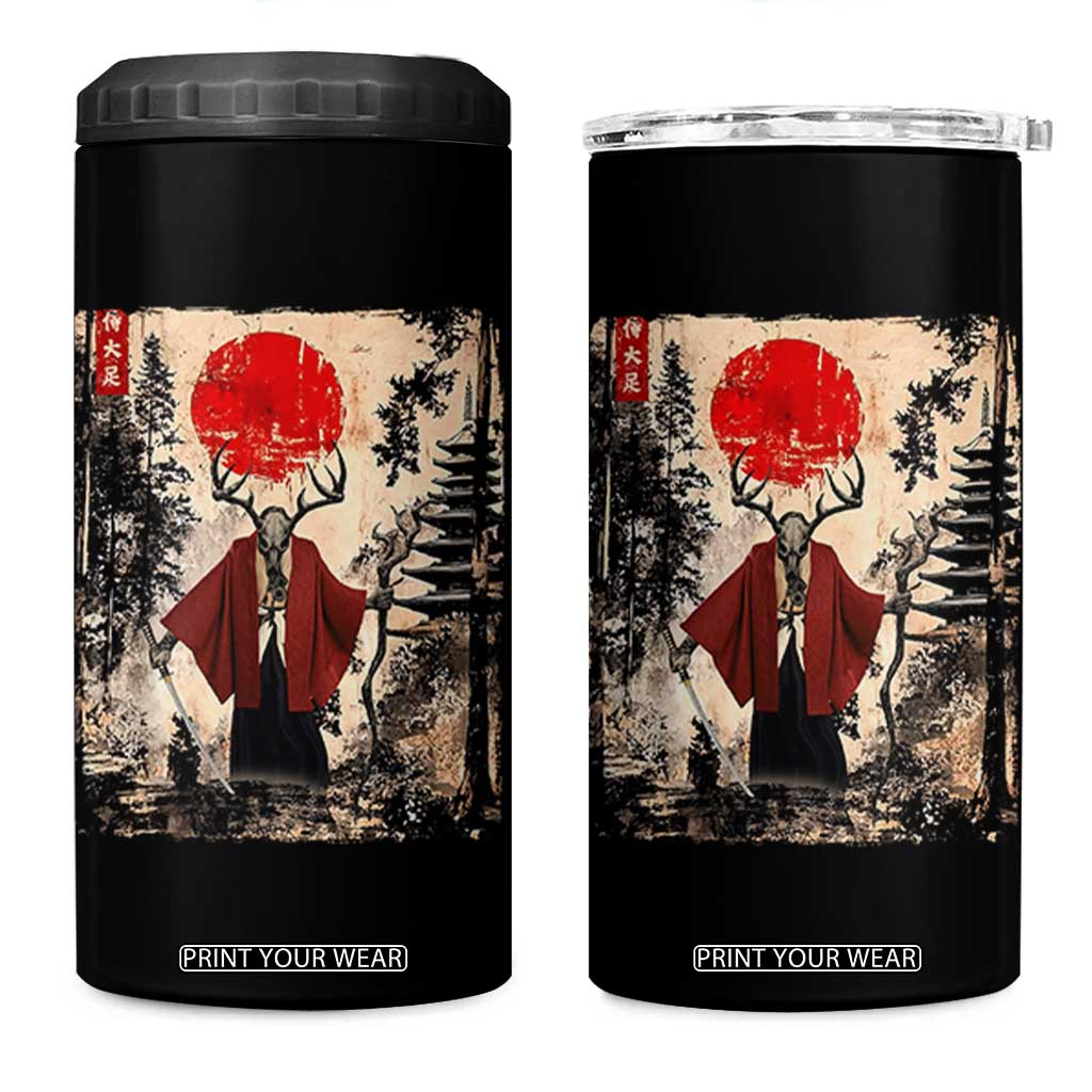 Samurai Wendigo 4 in 1 Can Cooler Tumbler Japanese Vintage Graphic Ukiyo-e Art Funny Dark Fantasy TS10 One Size: 16 oz Black Print Your Wear