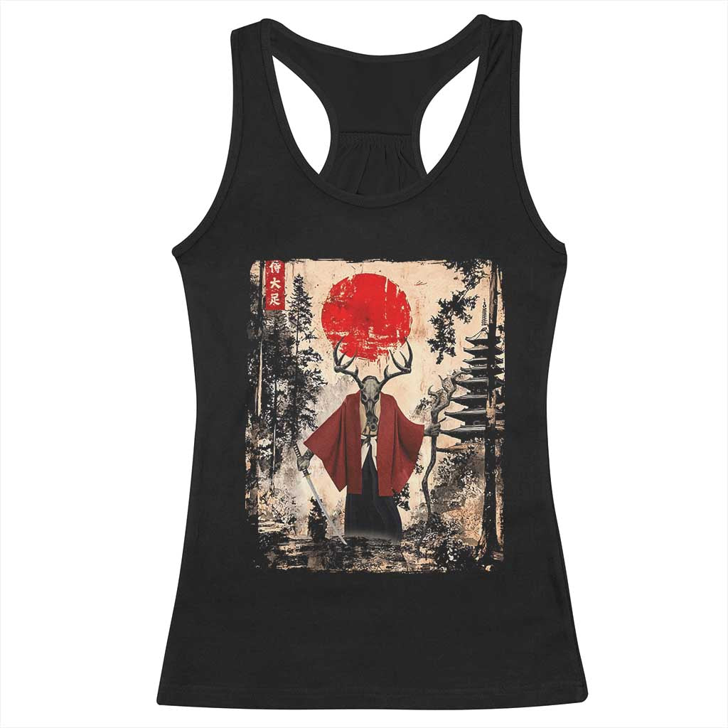 Samurai Wendigo Racerback Tank Top Japanese Vintage Graphic Ukiyo-e Art Funny Dark Fantasy TS10 Black Print Your Wear