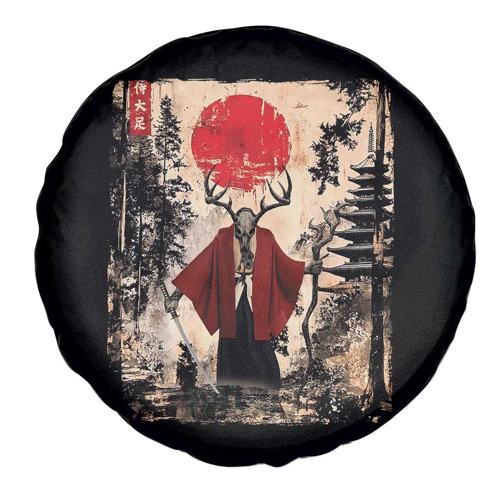 Samurai Wendigo Spare Tire Cover Japanese Vintage Graphic Ukiyo-e Art Funny Dark Fantasy TS10 Print Your Wear