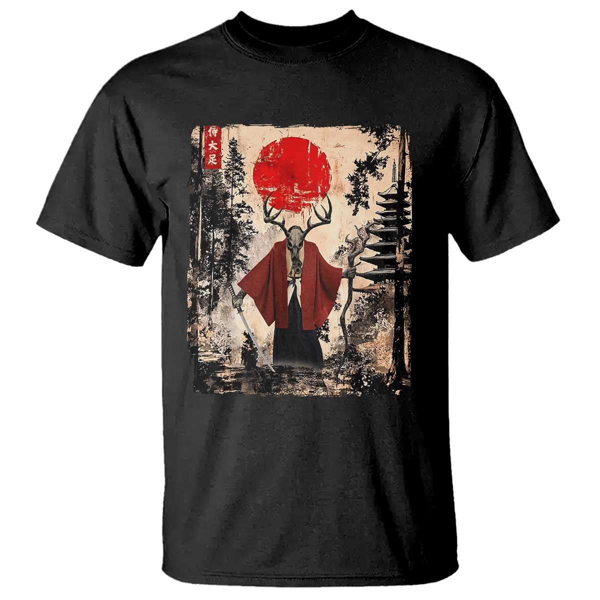 Samurai Wendigo T Shirt Japanese Vintage Graphic Ukiyo-e Art Funny Dark Fantasy TS10 Black Print Your Wear