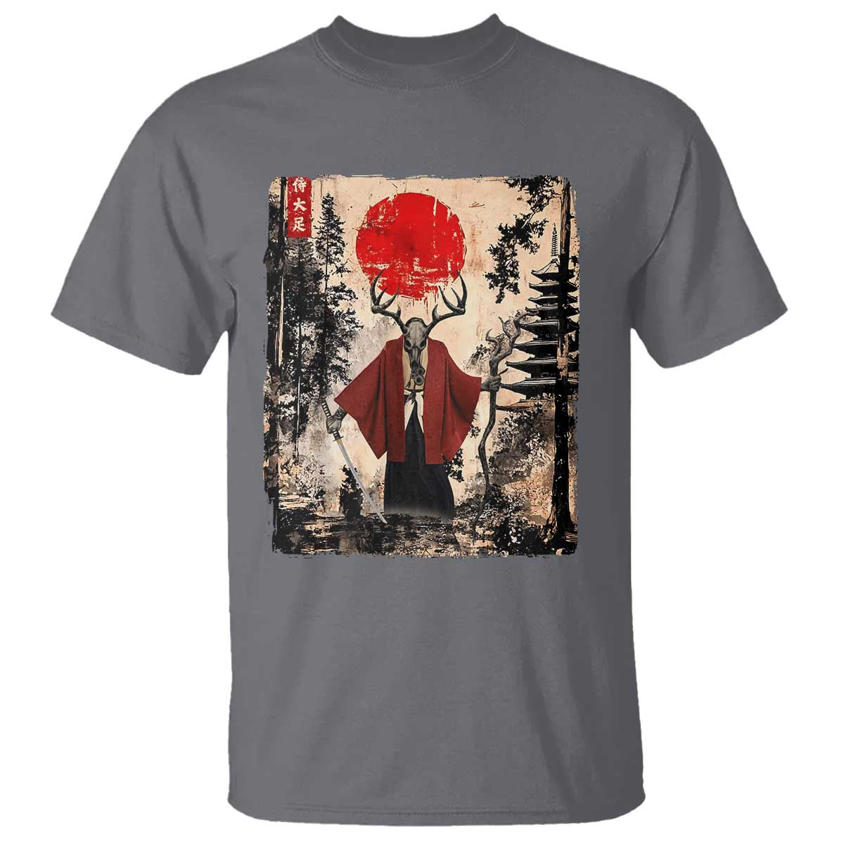 Samurai Wendigo T Shirt Japanese Vintage Graphic Ukiyo-e Art Funny Dark Fantasy TS10 Charcoal Print Your Wear