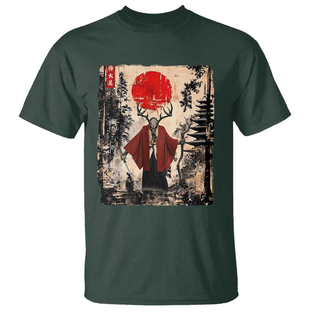 Samurai Wendigo T Shirt Japanese Vintage Graphic Ukiyo-e Art Funny Dark Fantasy TS10 Dark Forest Green Print Your Wear