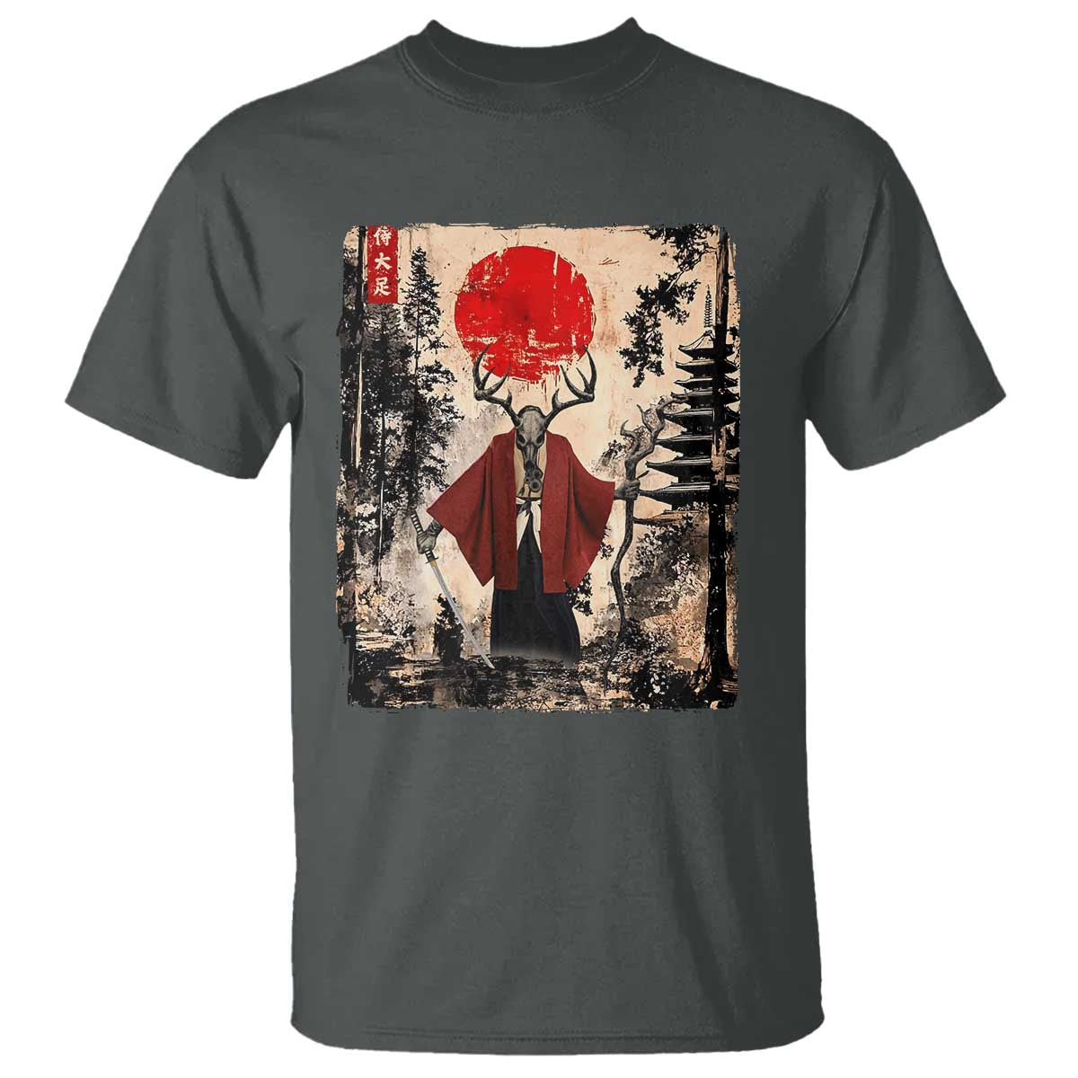 Samurai Wendigo T Shirt Japanese Vintage Graphic Ukiyo-e Art Funny Dark Fantasy TS10 Dark Heather Print Your Wear