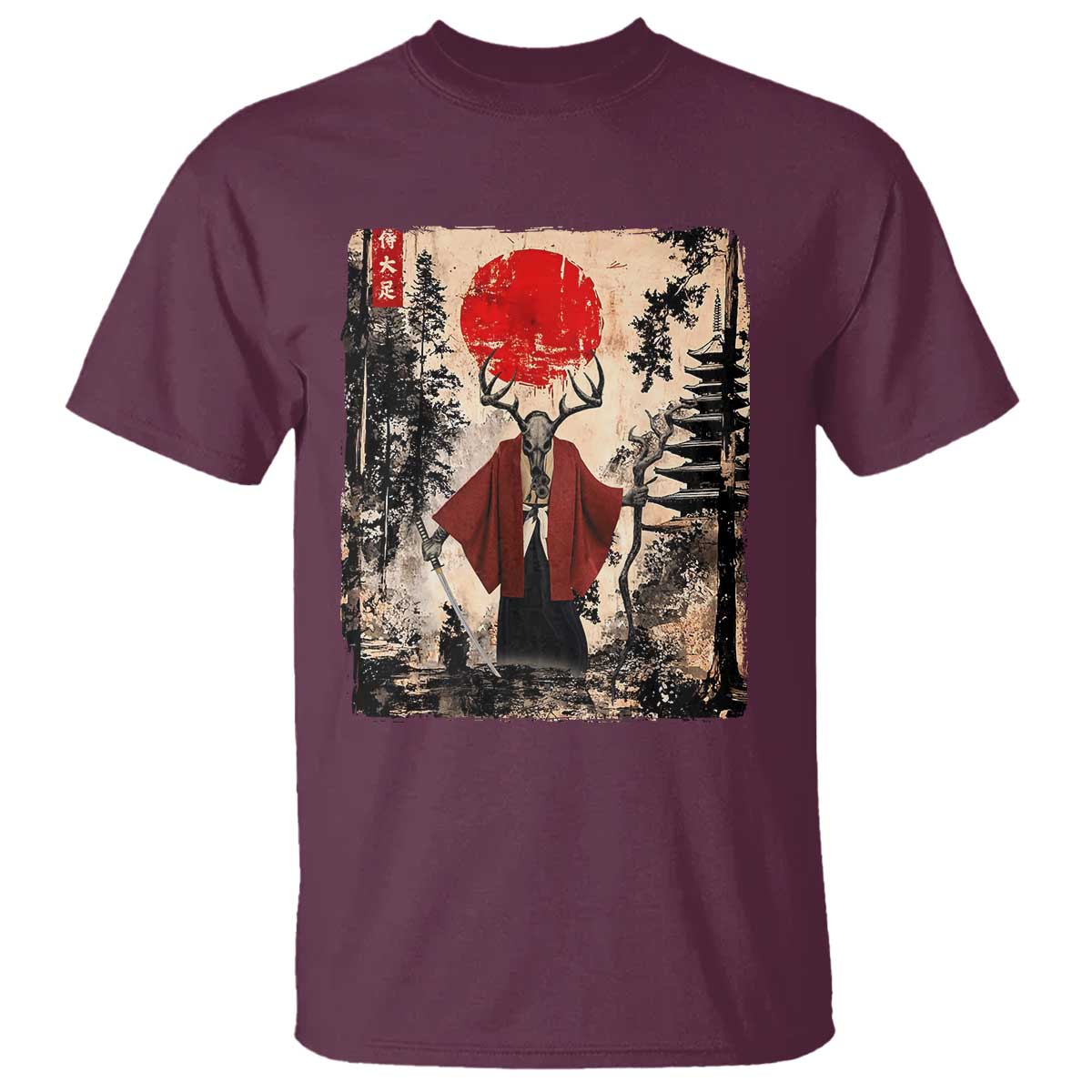 Samurai Wendigo T Shirt Japanese Vintage Graphic Ukiyo-e Art Funny Dark Fantasy TS10 Maroon Print Your Wear