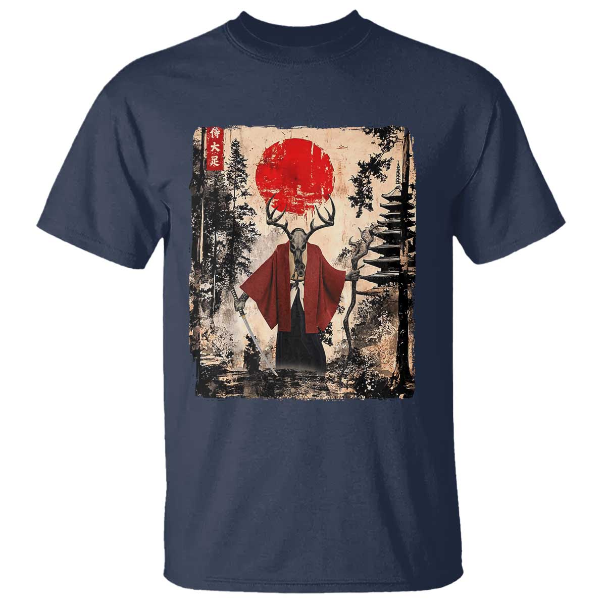 Samurai Wendigo T Shirt Japanese Vintage Graphic Ukiyo-e Art Funny Dark Fantasy TS10 Navy Print Your Wear