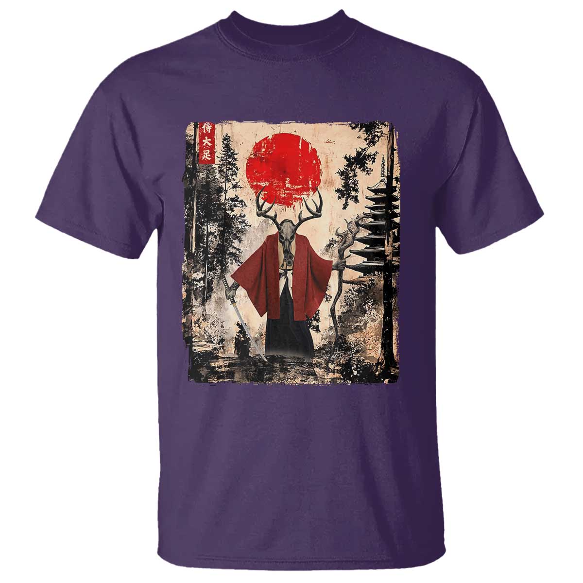 Samurai Wendigo T Shirt Japanese Vintage Graphic Ukiyo-e Art Funny Dark Fantasy TS10 Purple Print Your Wear