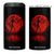 Siren Head 4 in 1 Can Cooler Tumbler Supernatural American Cryptid Full Blood Moon Halloween TS10 One Size: 16 oz Black Print Your Wear