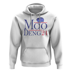 Moo-Deng for President Election 2024 Hoodie Funny Baby Hippo Meme Cute Zoo For Family TS10 White Print Your Wear
