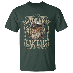 Motor Boat Captain T Shirt Funny Pontoon Boating Motor Boatin Lake TS10 Dark Forest Green Print Your Wear