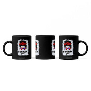 Boricua Girl Coffee Mug Messy Bun Puerto Rican Flag Hibiscus Flower TS10 Print Your Wear