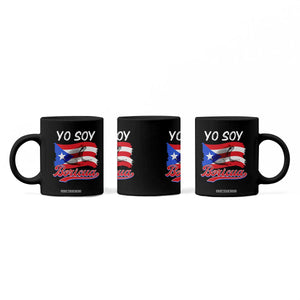 Puerto Rico Boricua Coffee Mug Vintage Coqui Puerto Rican Flag Pride Yo Soy Boricua TS10 Print Your Wear