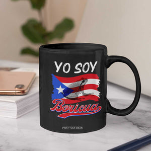 Puerto Rico Boricua Coffee Mug Vintage Coqui Puerto Rican Flag Pride Yo Soy Boricua TS10 Print Your Wear