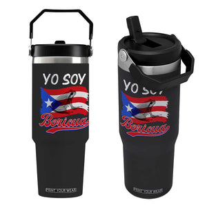 Puerto Rico Boricua Flip Straw Tumbler Vintage Coqui Puerto Rican Flag Pride Yo Soy Boricua TS10 One Size: 30 oz Black Print Your Wear