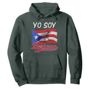 Puerto Rico Boricua Hoodie Vintage Coqui Puerto Rican Flag Pride Yo Soy Boricua TS10 Dark Forest Green Print Your Wear