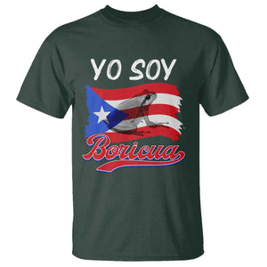 Puerto Rico Boricua T Shirt Vintage Coqui Puerto Rican Flag Pride Yo Soy Boricua TS10 Dark Forest Green Print Your Wear