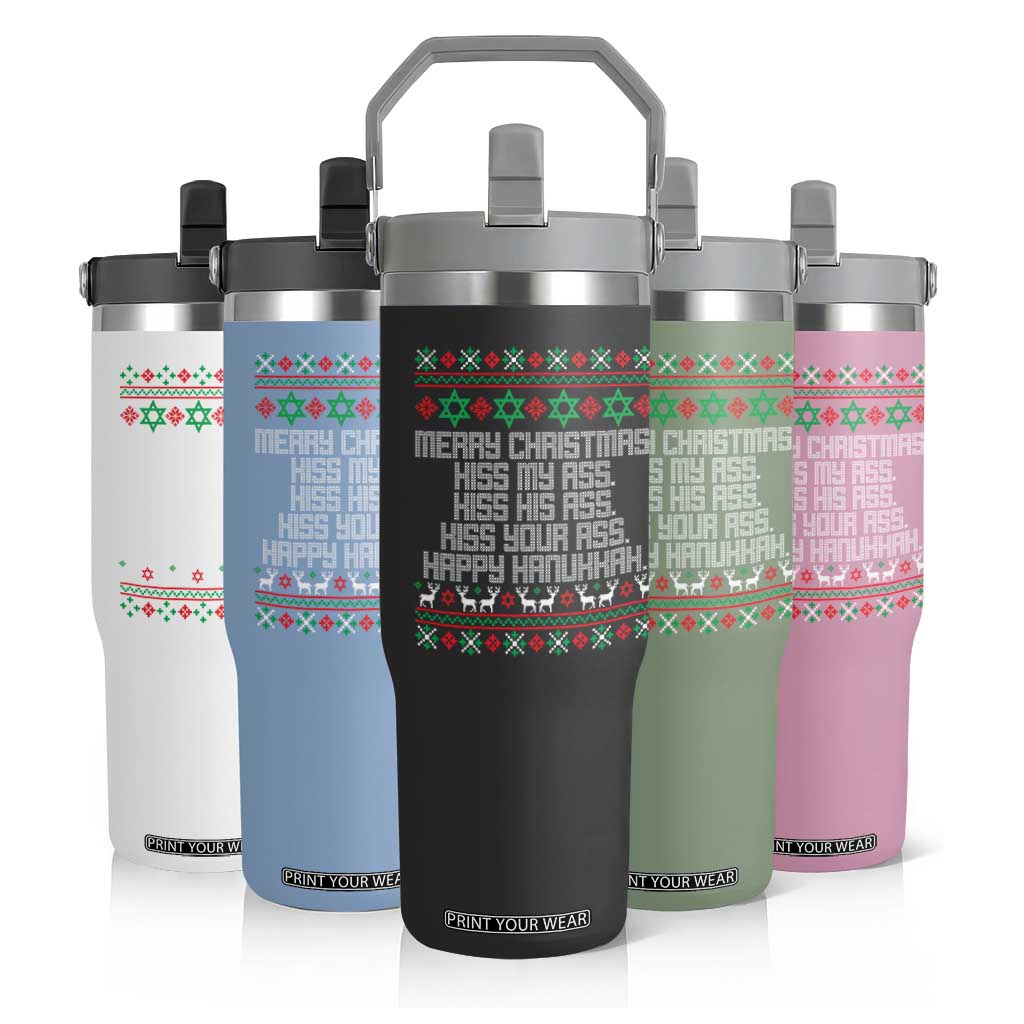 Merry Christmas Kiss My Ass Happy Hanukkah Flip Straw Tumbler TS10 Print Your Wear