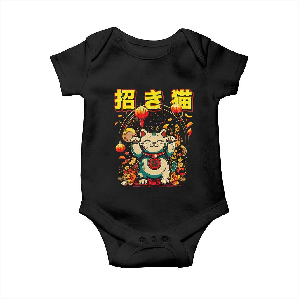 Maneki Neko Baby Onesie Kawaii Japanese Lucky Cat Waving TS10 Black Print Your Wear