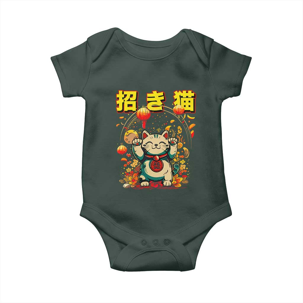 Maneki Neko Baby Onesie Kawaii Japanese Lucky Cat Waving TS10 Print Your Wear