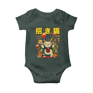 Maneki Neko Baby Onesie Kawaii Japanese Lucky Cat Waving TS10 Print Your Wear