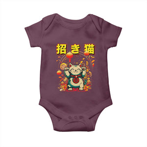 Maneki Neko Baby Onesie Kawaii Japanese Lucky Cat Waving TS10 Maroon Print Your Wear