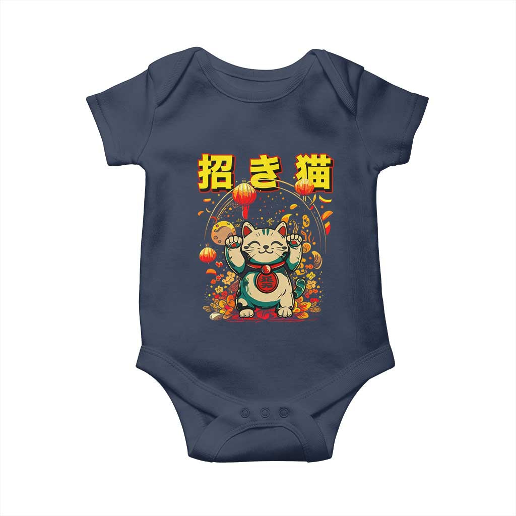 Maneki Neko Baby Onesie Kawaii Japanese Lucky Cat Waving TS10 Navy Print Your Wear