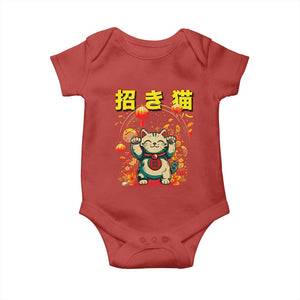 Maneki Neko Baby Onesie Kawaii Japanese Lucky Cat Waving TS10 Red Print Your Wear