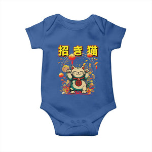 Maneki Neko Baby Onesie Kawaii Japanese Lucky Cat Waving TS10 Royal Blue Print Your Wear