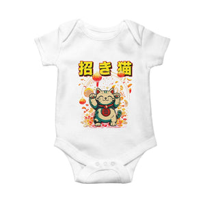 Maneki Neko Baby Onesie Kawaii Japanese Lucky Cat Waving TS10 White Print Your Wear