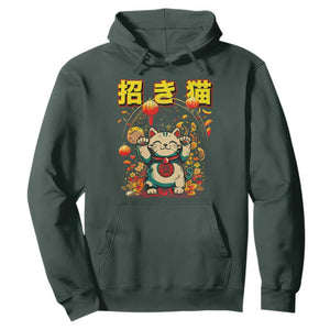 Maneki Neko Hoodie Kawaii Japanese Lucky Cat Waving TS10 Dark Forest Green Print Your Wear