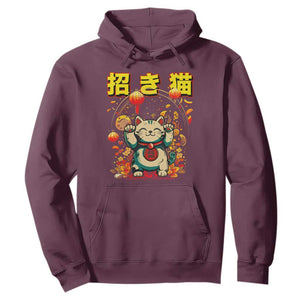 Maneki Neko Hoodie Kawaii Japanese Lucky Cat Waving TS10 Maroon Print Your Wear