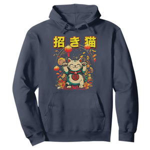 Maneki Neko Hoodie Kawaii Japanese Lucky Cat Waving TS10 Navy Print Your Wear
