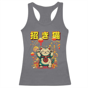 Maneki Neko Racerback Tank Top Kawaii Japanese Lucky Cat Waving TS10 Charcoal Print Your Wear