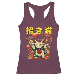 Maneki Neko Racerback Tank Top Kawaii Japanese Lucky Cat Waving TS10 Maroon Print Your Wear