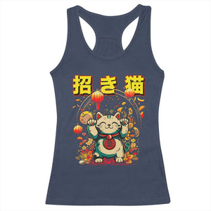 Maneki Neko Racerback Tank Top Kawaii Japanese Lucky Cat Waving TS10 Navy Print Your Wear