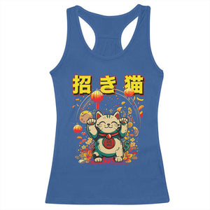 Maneki Neko Racerback Tank Top Kawaii Japanese Lucky Cat Waving TS10 Royal Blue Print Your Wear
