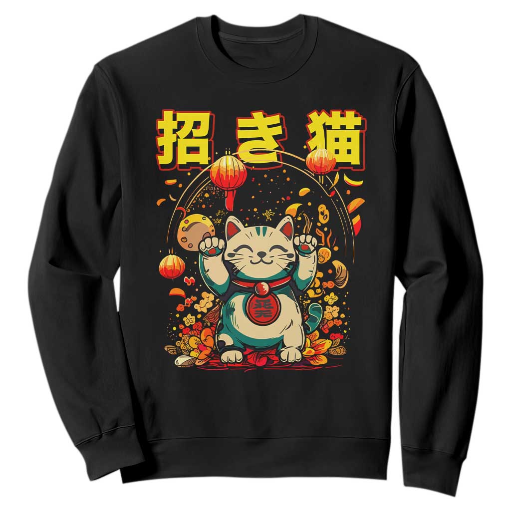 Maneki Neko Sweatshirt Kawaii Japanese Lucky Cat Waving TS10 Black Print Your Wear