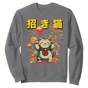 Maneki Neko Sweatshirt Kawaii Japanese Lucky Cat Waving TS10 Charcoal Print Your Wear