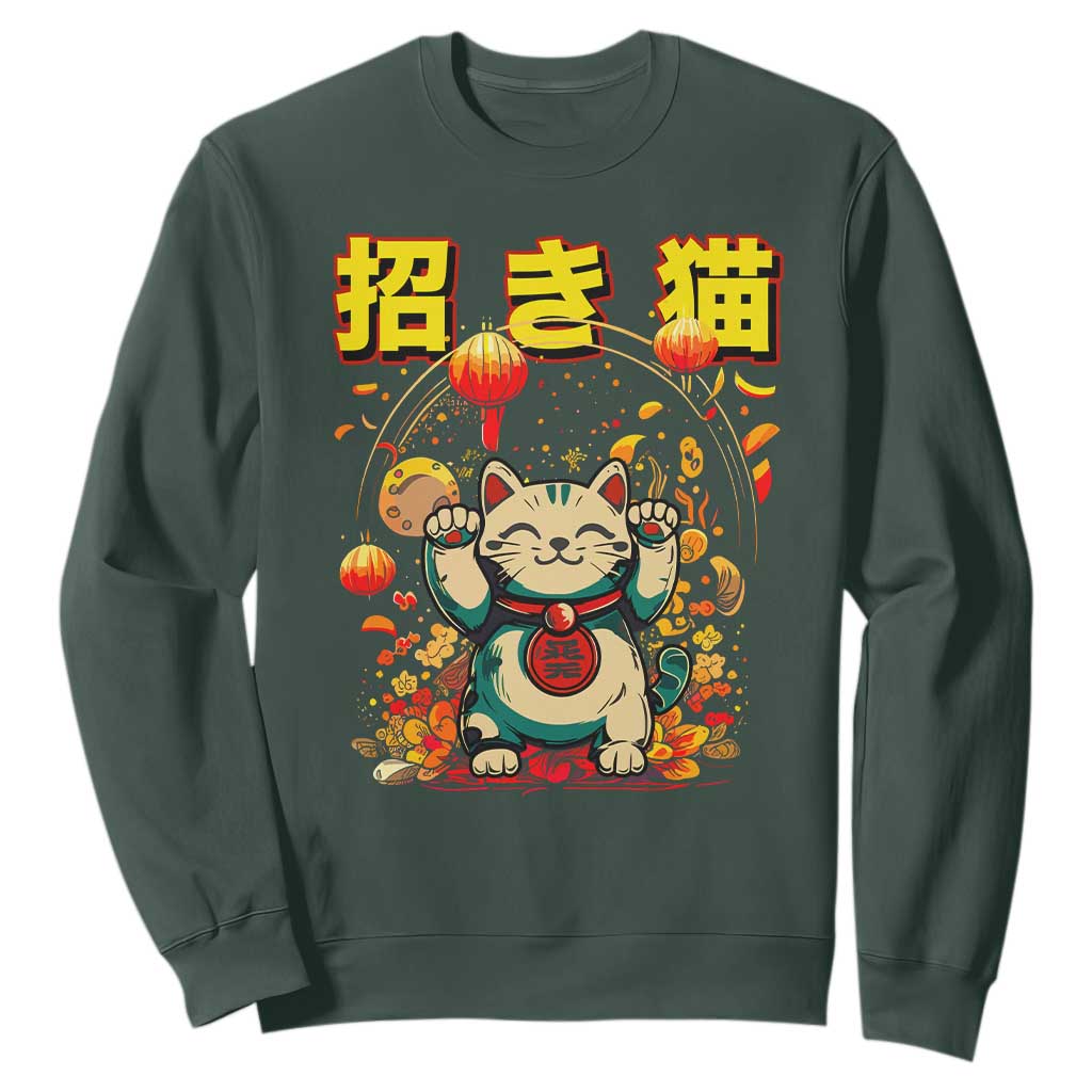 Maneki Neko Sweatshirt Kawaii Japanese Lucky Cat Waving TS10 Dark Forest Green Print Your Wear