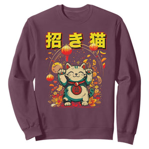 Maneki Neko Sweatshirt Kawaii Japanese Lucky Cat Waving TS10 Maroon Print Your Wear