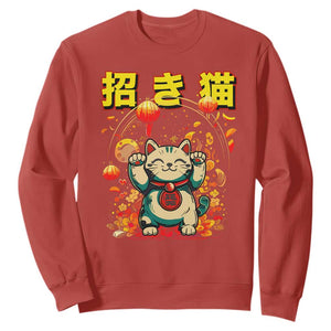Maneki Neko Sweatshirt Kawaii Japanese Lucky Cat Waving TS10 Red Print Your Wear