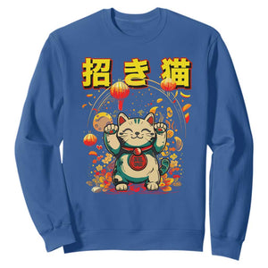 Maneki Neko Sweatshirt Kawaii Japanese Lucky Cat Waving TS10 Royal Blue Print Your Wear