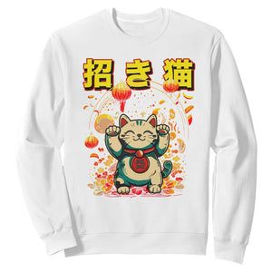 Maneki Neko Sweatshirt Kawaii Japanese Lucky Cat Waving TS10 White Print Your Wear